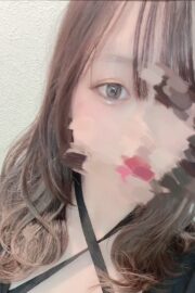 あん