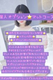そら
