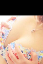 はな
