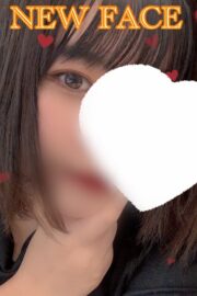 さき