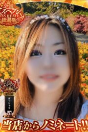 ちよ