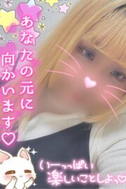 しゃむ