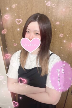 らんか