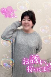 あいり