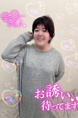 あいり