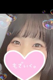 もも