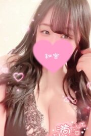 あお