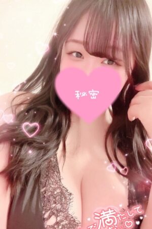 あお