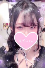 あお