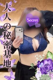 あずき
