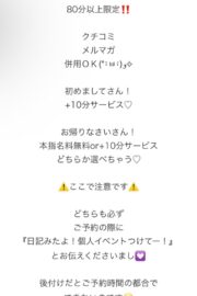 あずき