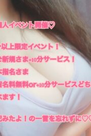 あずき