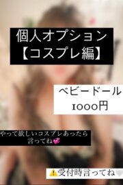 あいら