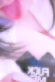 棗 ~なつめ~