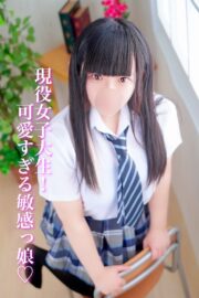 うゆ