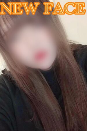 れいな