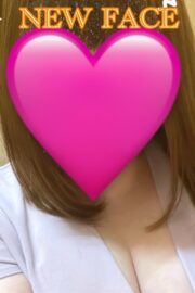 杏樹