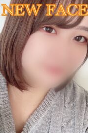こと