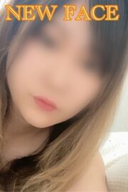 ゆの