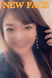 わかな