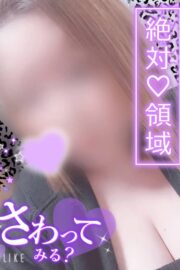 さおり