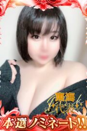 そら