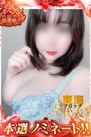 そら
