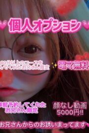 ゆあ