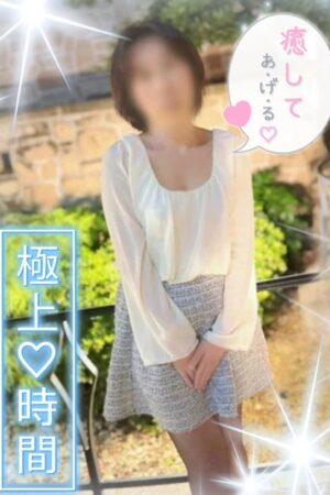 しおり