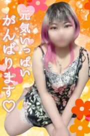 きょうこ