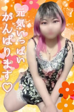 きょうこ