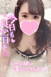 あねほ