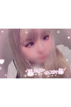 しゃむ
