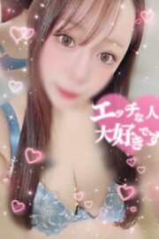 あみ
