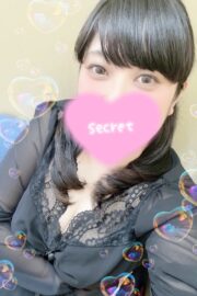 くみ