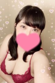 くみ