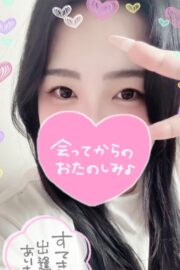 りりあ