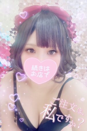 もも