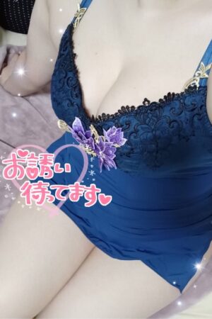しほ