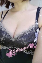 しほ