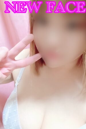 えむ
