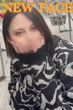 ゆきか