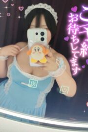 みるく