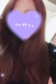 まな