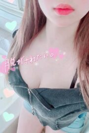 れな