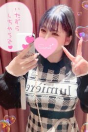 れな