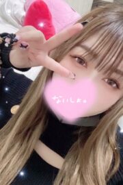 れな