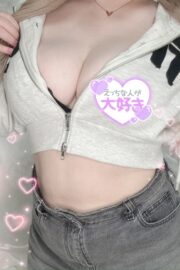 れな