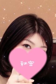 うみ
