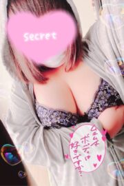 あい